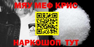 mdma Можга