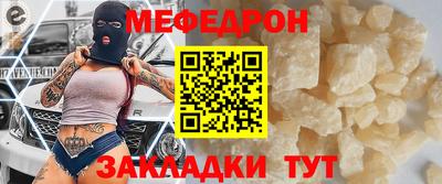 mdma Можга
