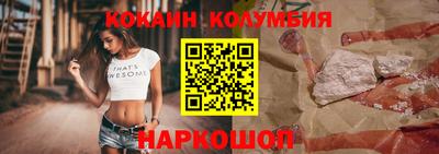 стаф Моздок