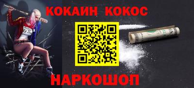 mdma Можга