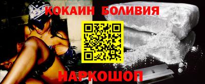 а пвп мука Можайск
