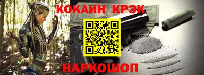 а пвп мука Можайск