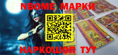 стаф Моздок