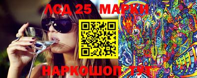 стаф Моздок
