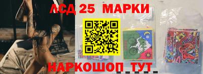 а пвп мука Можайск