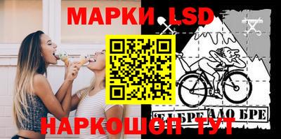 mdma Можга