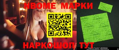 mdma Можга