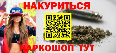 стаф Моздок