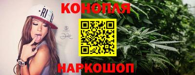 а пвп мука Можайск