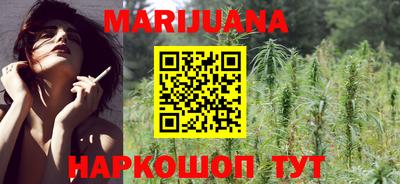mdma Можга