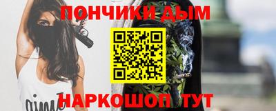 а пвп мука Можайск