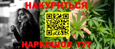 а пвп мука Можайск