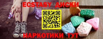 mdma Можга