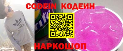 стаф Моздок