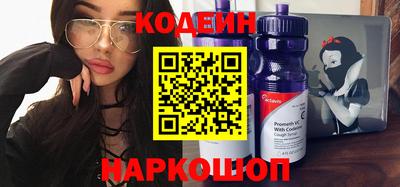 mdma Можга