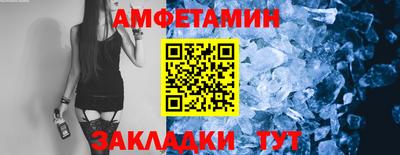 mdma Можга