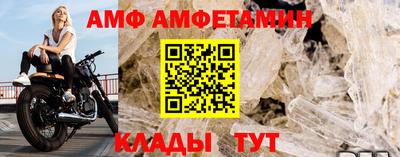 стаф Моздок