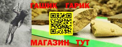 mdma Можга