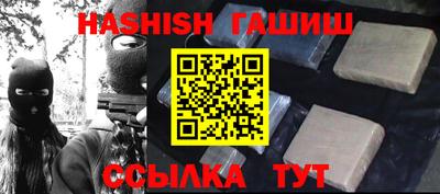 стаф Моздок
