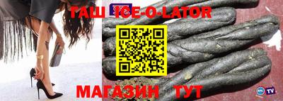 стаф Моздок