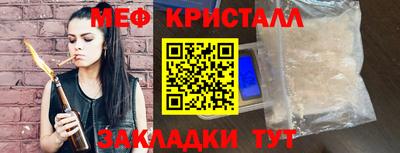 mdma Можга