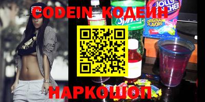стаф Моздок